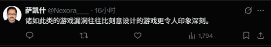 传奇私服网
