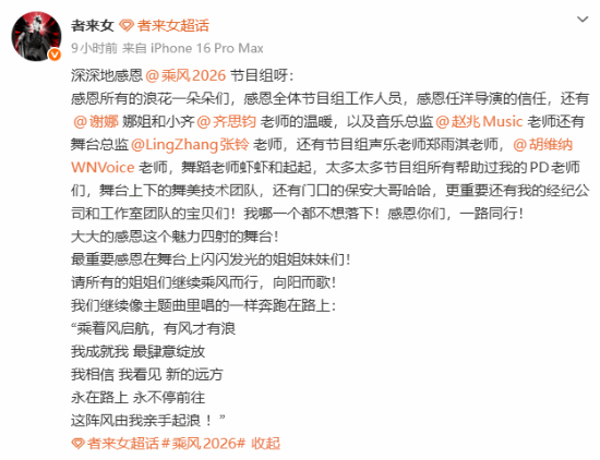 传奇私服网