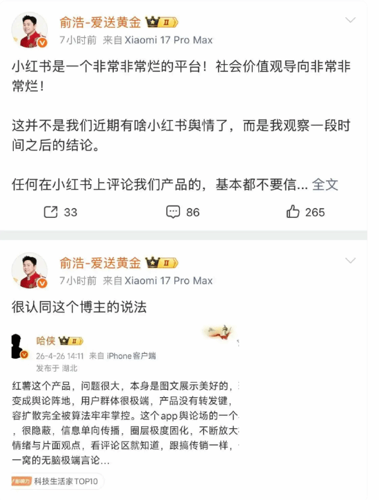传奇私服网