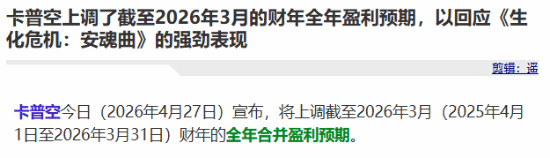 传奇私服网