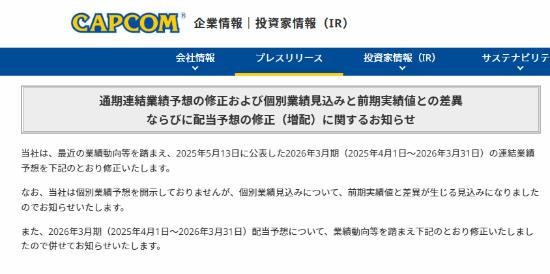 传奇私服网