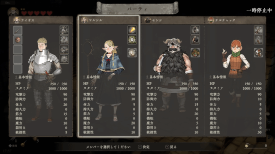 传奇私服网