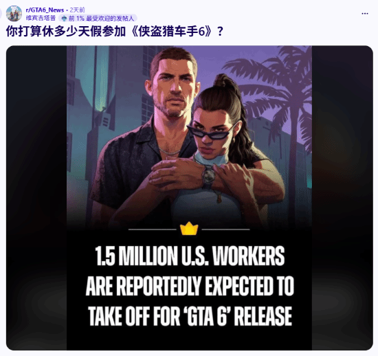 传奇私服网