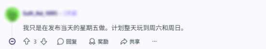 传奇私服网