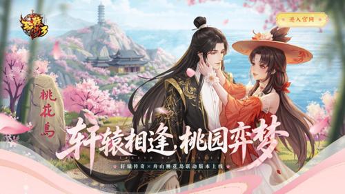 传奇找服网站_52岁顶流女神再拍大尺度性感写真！美腿不输小花旦