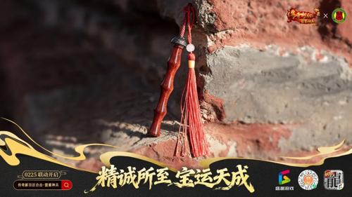 私服传奇|性感出圈！《剑星》两周年贺图太顶了 新作在路上