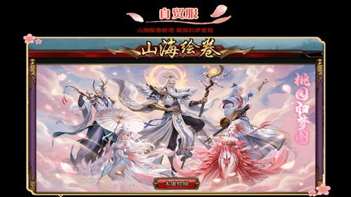 传奇发布网新开服|小行会管理攻略：从小作坊到强会，招人留人全方法