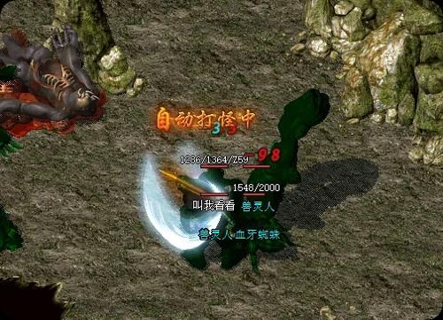 【邯郸英雄合击发布网PK技巧】道士团战定位全解析：不止是奶妈，是战场节奏控制器