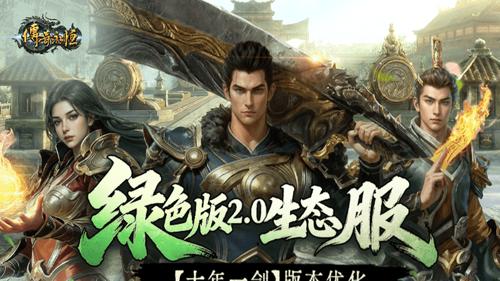 传奇sf——价格200万级别！华为余承东剧透尊界高定新车