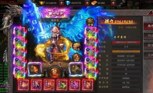 传奇客户端下载SF——道士施毒类技能为什么不能机械重复？看目标状态可以省下很多无效操作