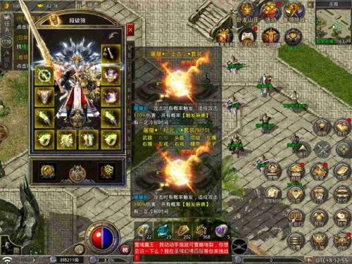 网易新作藏不住了？MMORPG商标突然现身