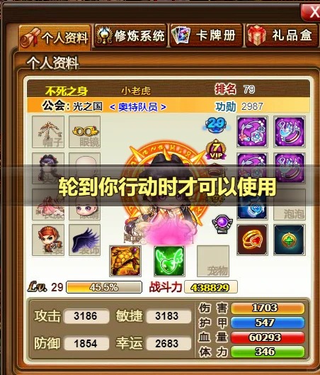 传奇发布网